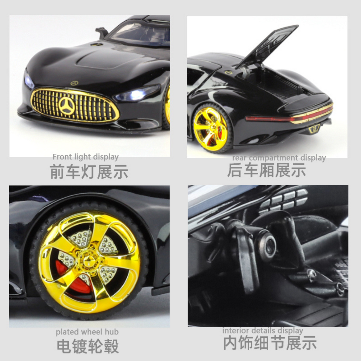 NestyFox CHE ZHI Mercedes AMG Die-Cast Model Car β Alloy Body, Sound & Light Effects