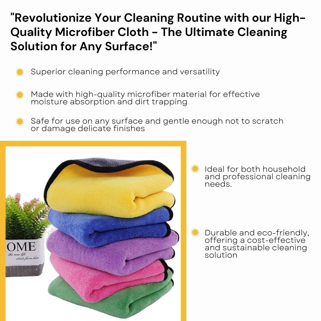 Multi-Purpose Microfiber Cleaning Cloth (Pack of 3)