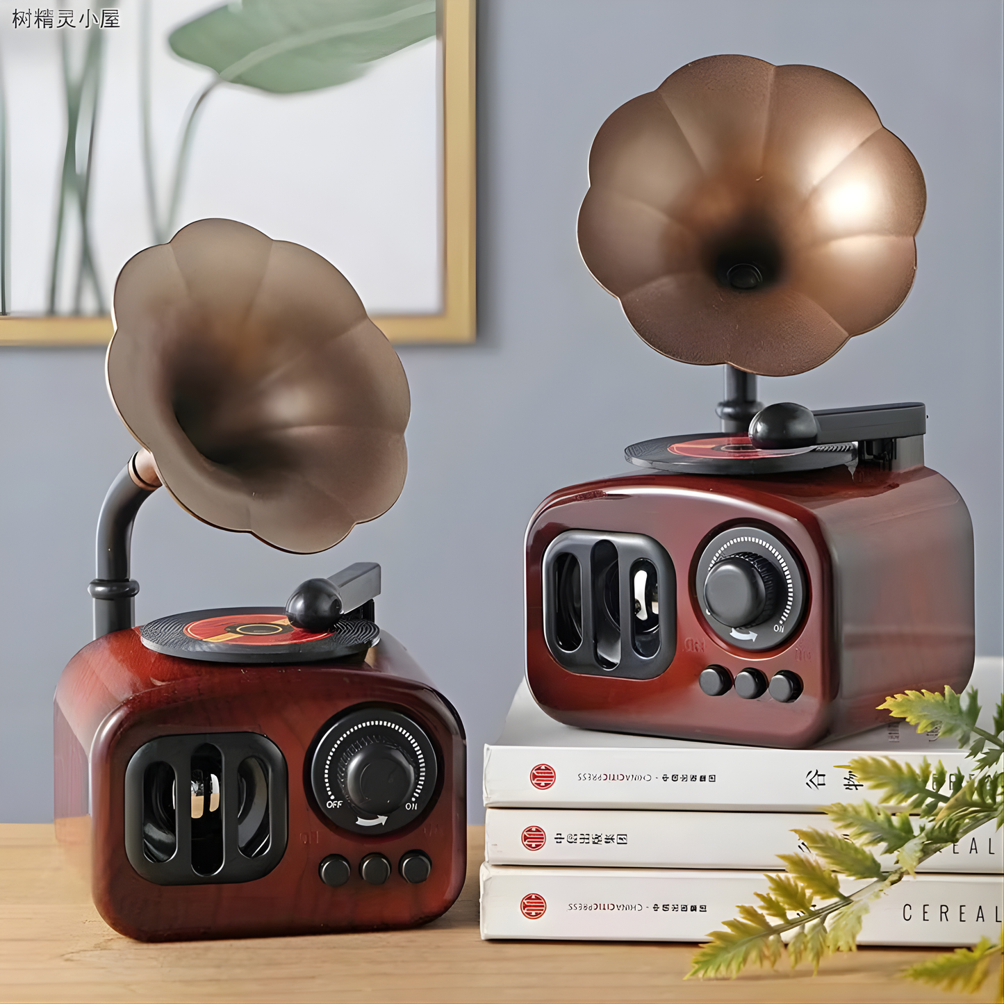 Retro Phonograph Music Box - Vintage Charm Meets Modern Elegance