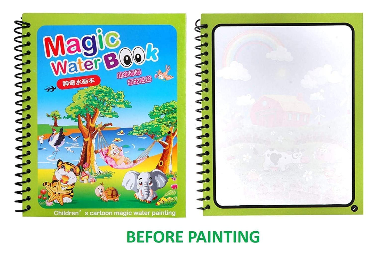 Water Magic Books for Children (Set Of 3)