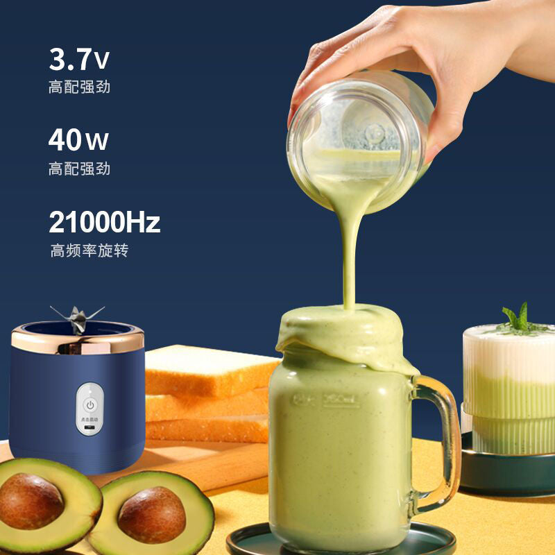 Portable Mini Blender for Smoothies & Juices – Lightweight and USB Rechargeable