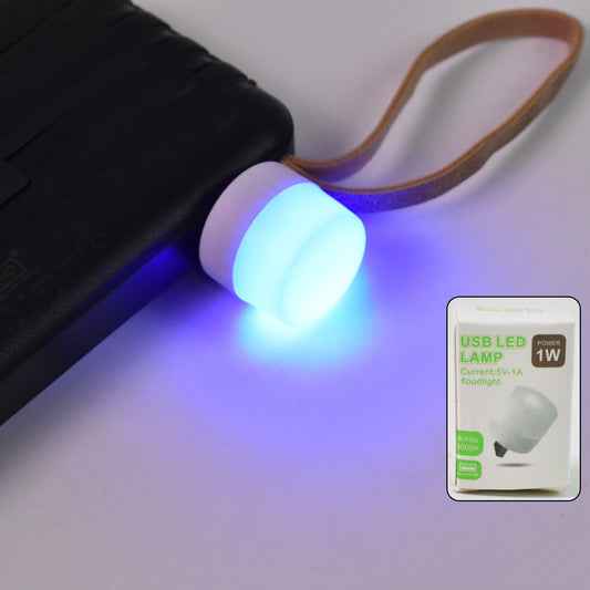 GlowMate USB