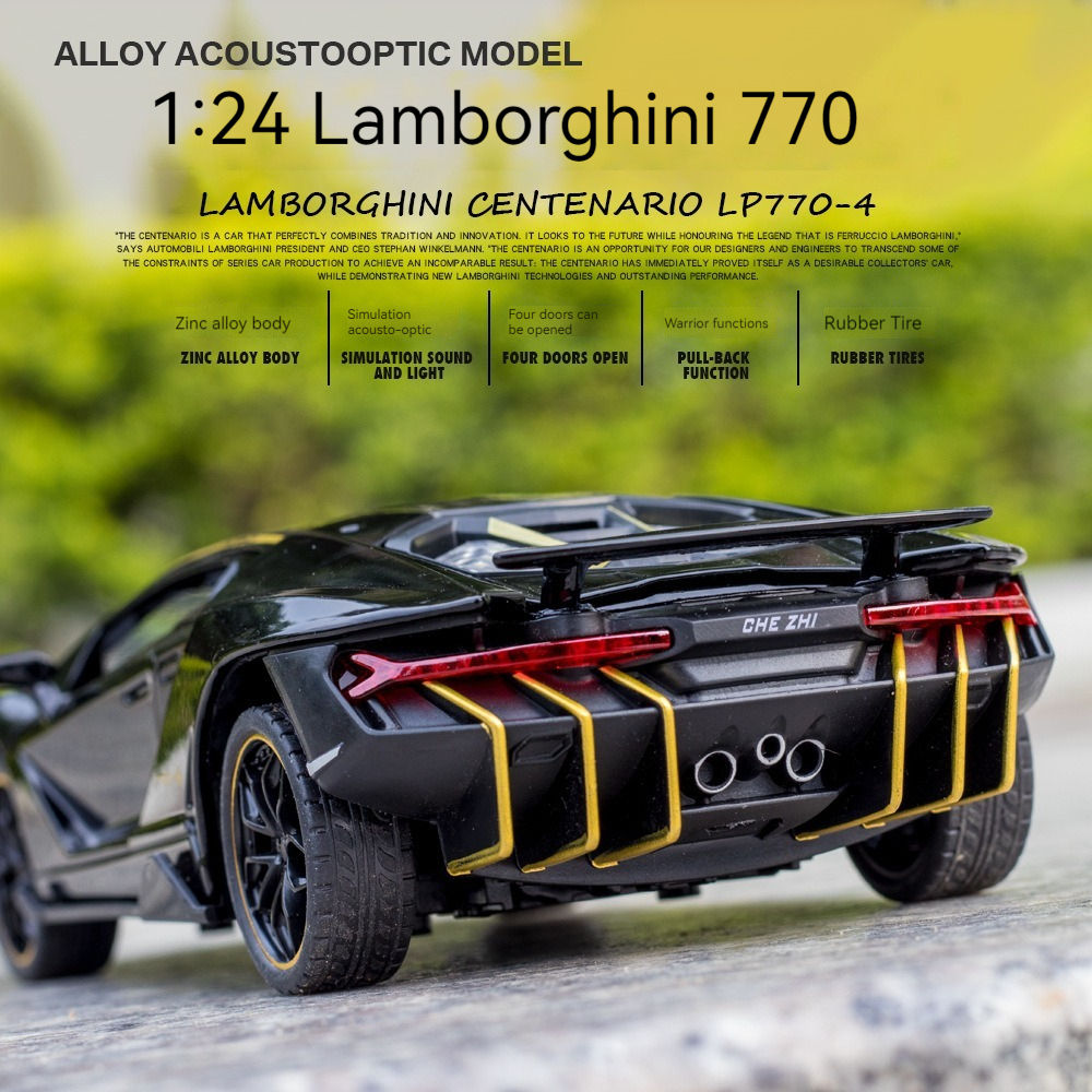 1:24 Lamborghini 770 Supercar Die-Cast Alloy Model